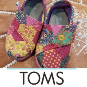 Tom's for kids